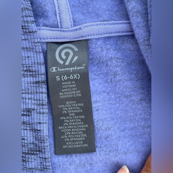 Champion Blue Sporty Jacket - Picture 2 of 9